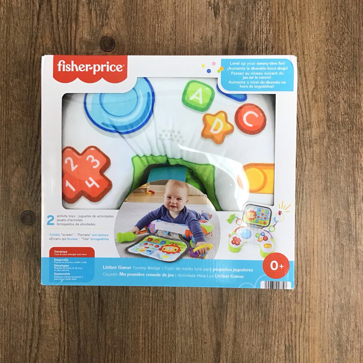 Fisher Price Tummy Time Local Pickup Only